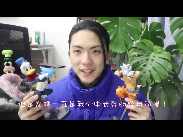 价值800元的绝版假面骑士“真骨雕黑金古伽空我”!真的假的?